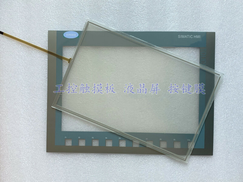 Pengganti Baru Tombol Sentuh Sisi Film Pelindung Panel Sentuh untuk KTP1200 Basic DP 6AV2 6AV2123-2MA03-0AX0 6AV2123-2MA03-0AX0