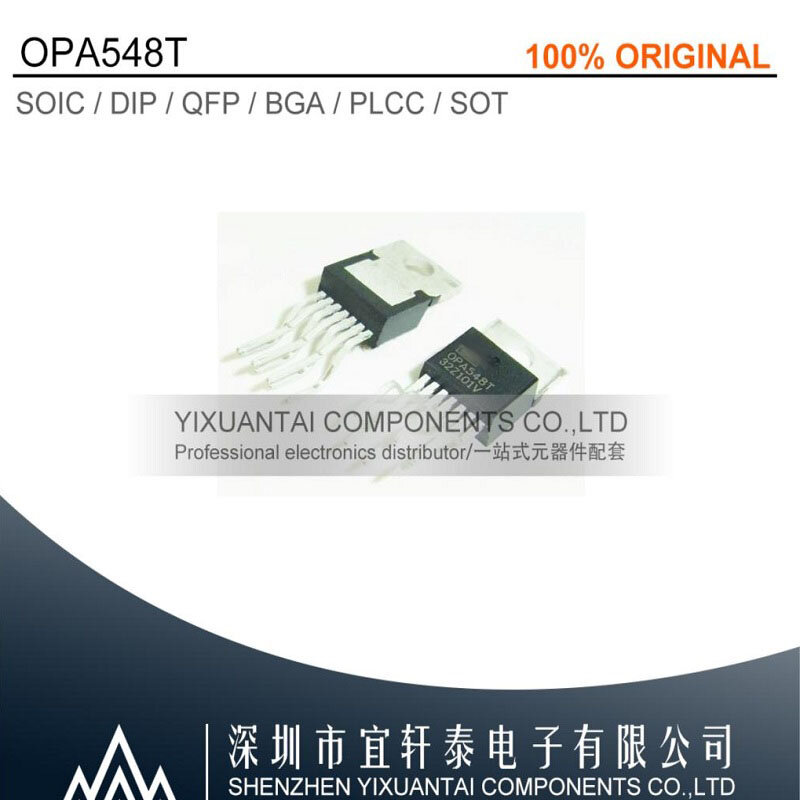OPA548T الأصلي OPA548 TO220-5 مجموعة ، شحن مجاني ، 5 قطعة لكل مجموعة