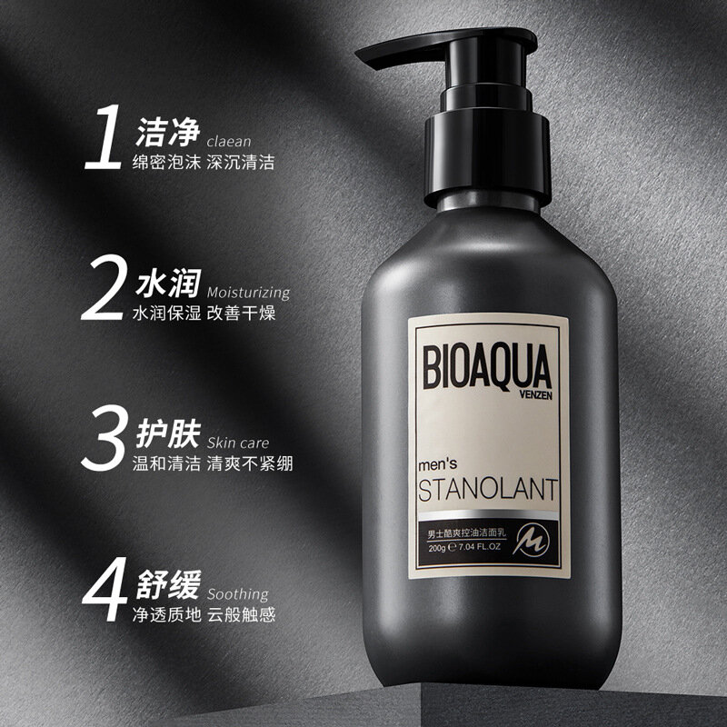 Bioaqua Man cool containment cleanser deep czyszczenia wodą embellish moisturizing cleanser salubrious oil-control men