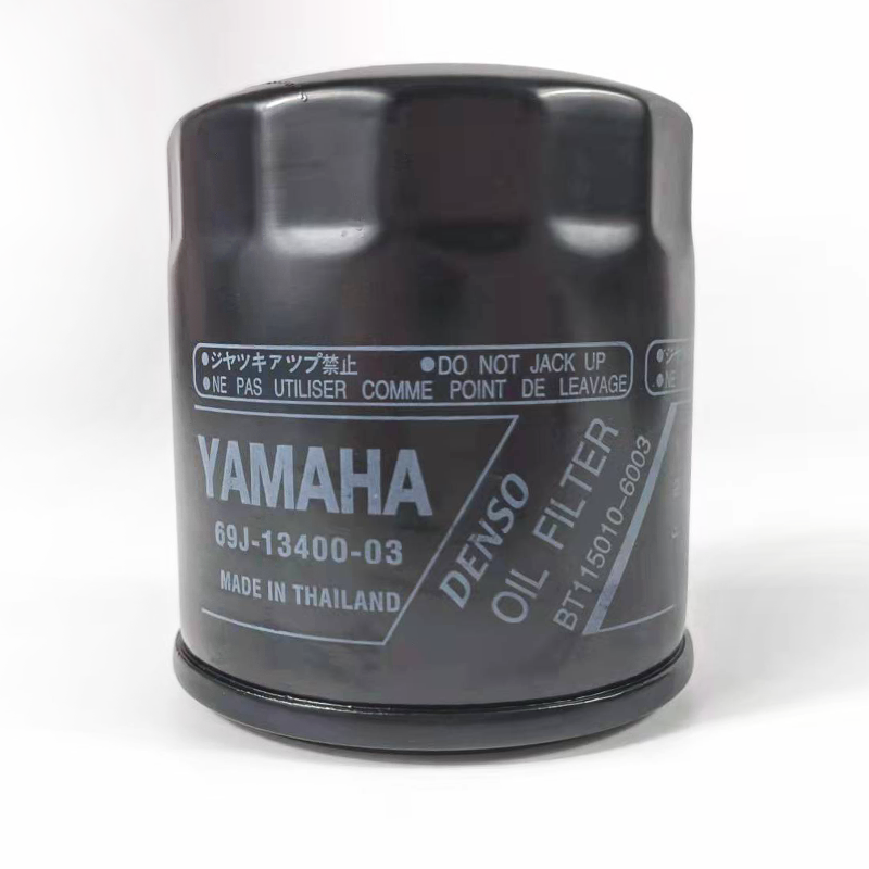 YMH 1800 1.8T Element Ass'y,Oil Cleaner OEM:69J-13440-03-00  69J-13440-04-00