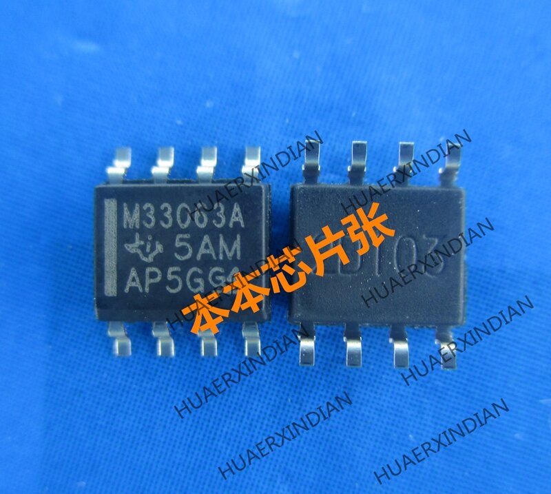 새로운 MC33063ADR M33063A 33063A SOP8 1.5 고품질