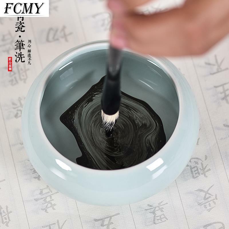 Personalized Creative Ceramic Wash Pen Office Student &calligraphy Supplies