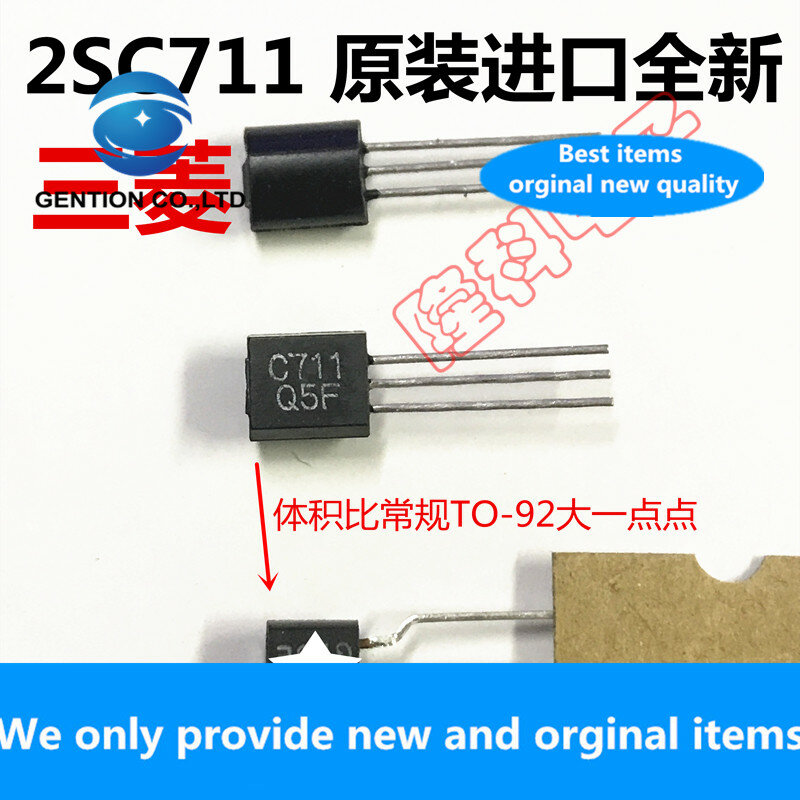 10 pces 100% original novo 2sc711 importado novo transistor c711 q q5f mitsubishi para-92 feijão preto de alta frequência e grande vo