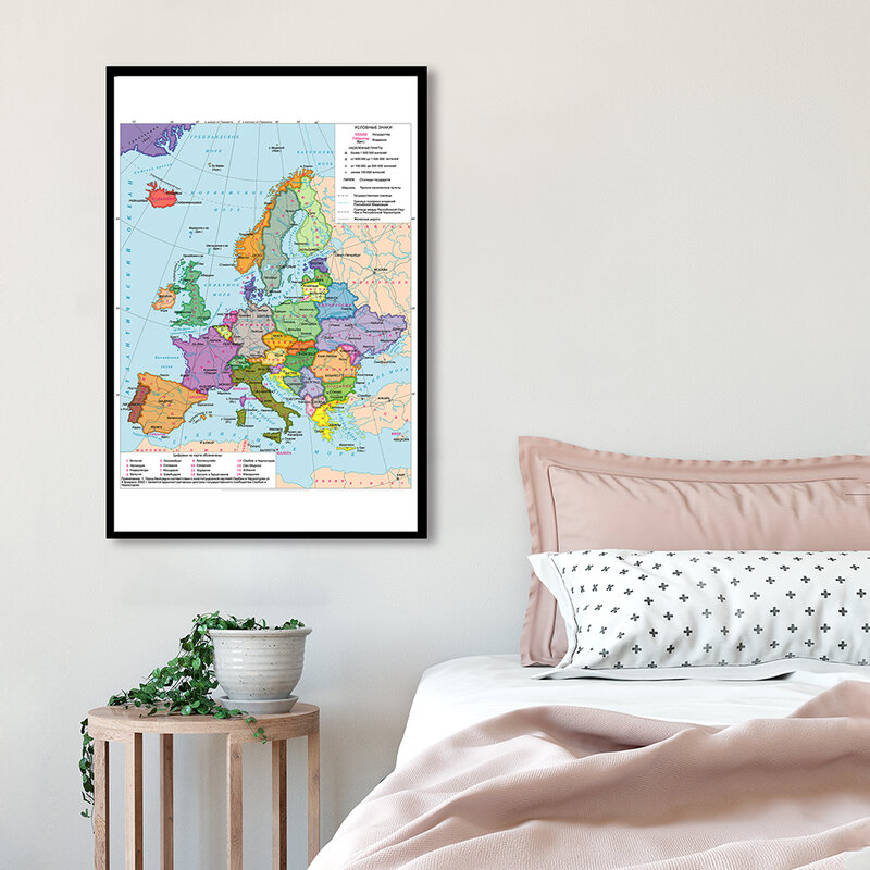 60*90cm Political Map of the Europe In Russian Wall Art Poster Canvas Painting Classroom Home Decoration School Supplies