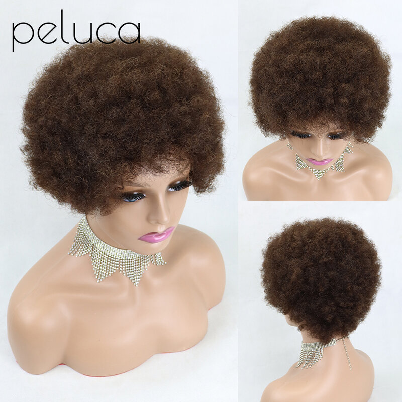 브라질 아프리카 곱슬 곱슬 가발 인간의 머리 가발 여성을위한 블랙 레미 레이스 가발 150% 밀도 전체 기계 곱슬 인간의 머리카락을 만든