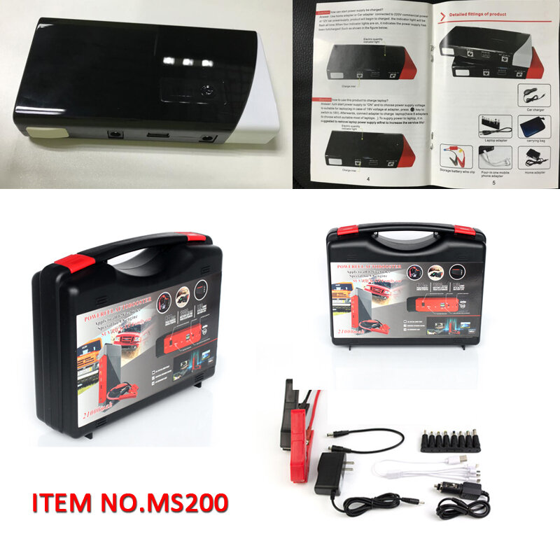 Multi funktion 5V 12V 24000 mAh starthilfe 2000a smart kabel batterie ms400 notfall 2019 auto