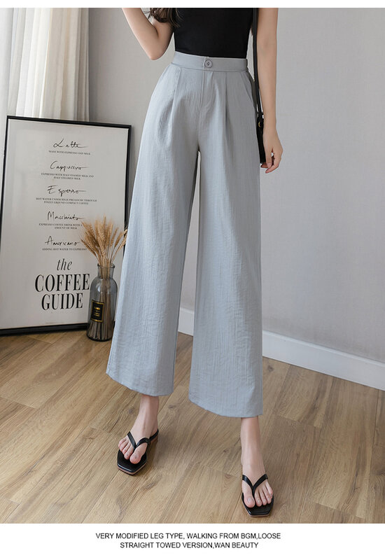 Cheap wholesale 2021 wiosna lato jesień nowa moda casual popularne długie spodnie damskie kobieta kobieta OL szerokie spodnie nogi Py1477