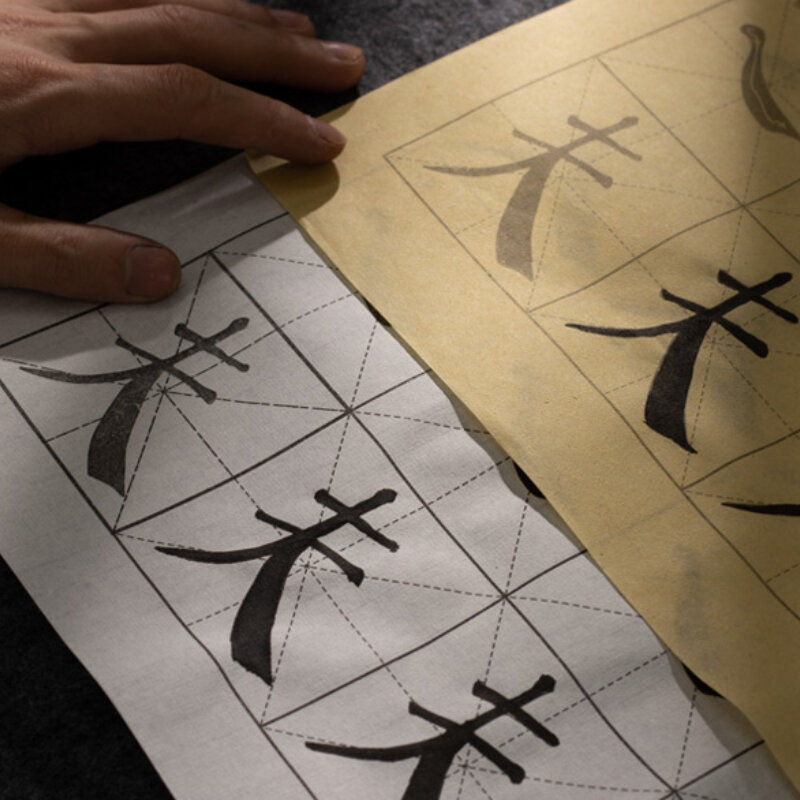 Yan Zhenqing ปกติสคริปต์แปรง Copybook การประดิษฐ์ตัวอักษรจีน Basic Strokes Practice Copybook เริ่มต้นเริ่มต้น Copybook