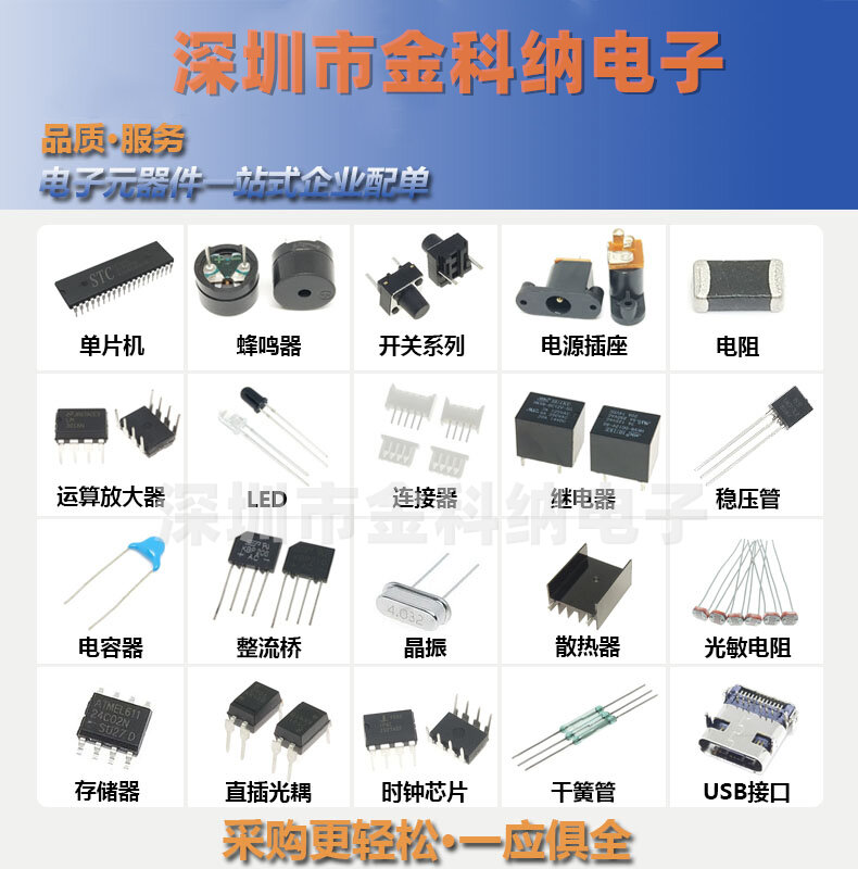 Circuit intégré à courant constant LED, 10 pièces, 100% original, nouveau, 【】, BP9011, 8 broches, puce IC, SOP-8