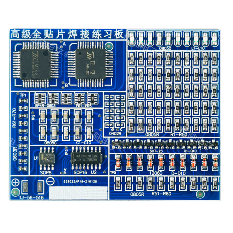 1kit SMT SMD Komponente Schweißen Praxis Board Löten DIY Kit Resitor Diode Transistor Durch Lernen, Elektronische
