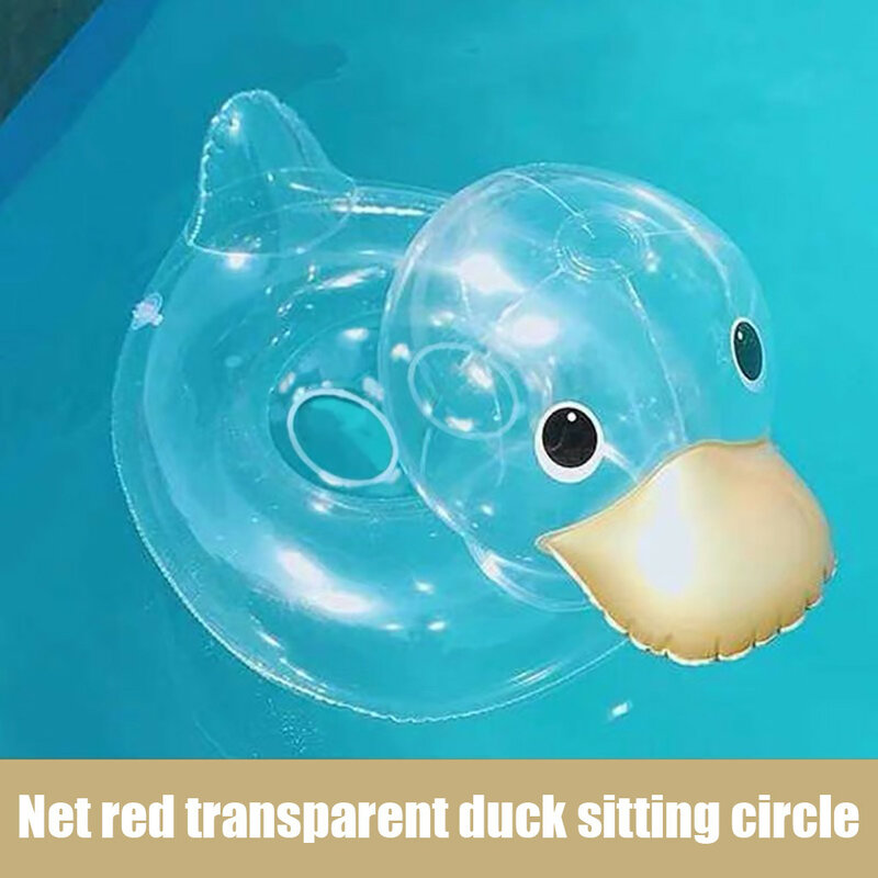 Надувной детский круг для плавания, кольцо на шею, для детского летнего бассейна, прозрачный, в форме утки, спасательный круг, 50 см