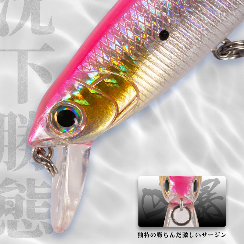 Hunthouse-Hard Minnow Fishing Lure for Seabass, Artificial Jerkbait, Jerkbait, Jerkbait, Jerkbait, Jerkbait, 90mm, 125mm, 147mm, 8, 17,5, 27g