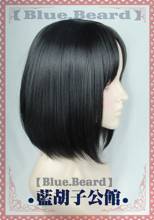 Kara nenhum kyoukai ryougi shiki cosplay perucas de alta temperatura fibra de cabelo sintético preto cabelo curto + livre peruca net
