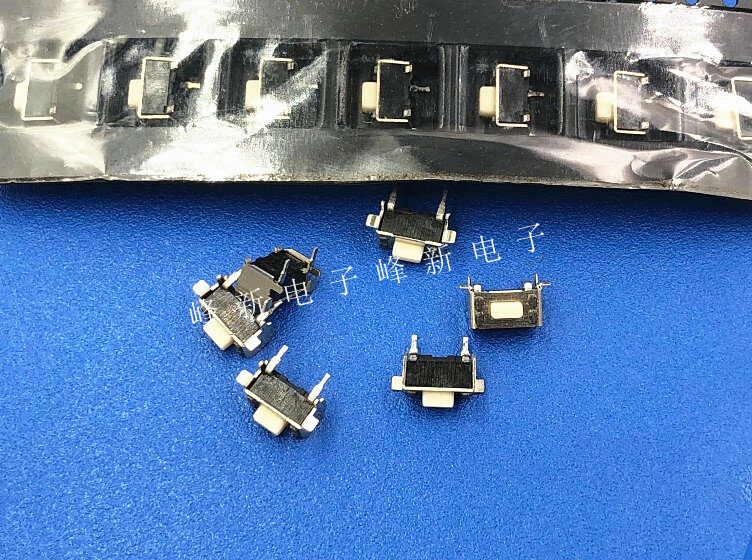 10Pcs Taiwan 3.5*6*5 side press button switch electronic patch 2 feet side touch switch button with bracket switch