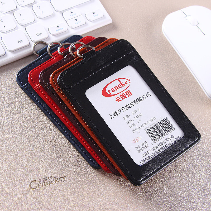 PU leather card cover staff lanyard chest card access control card bag IC chest card exhibition work tag card