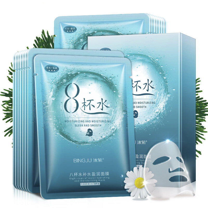 8 copos de água hidratante máscara hidratante controle de óleo cuidados faciais máscara de ácido hialurônico branqueamento anti-envelhecimento