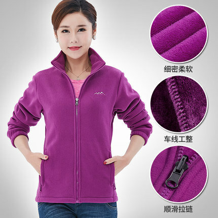 Autumn And Winter Coral Fleece Women's Outdoor Thick Wind-Resistant Breathable Warm Cardigan Plus-sized Men's And Women's Fleece