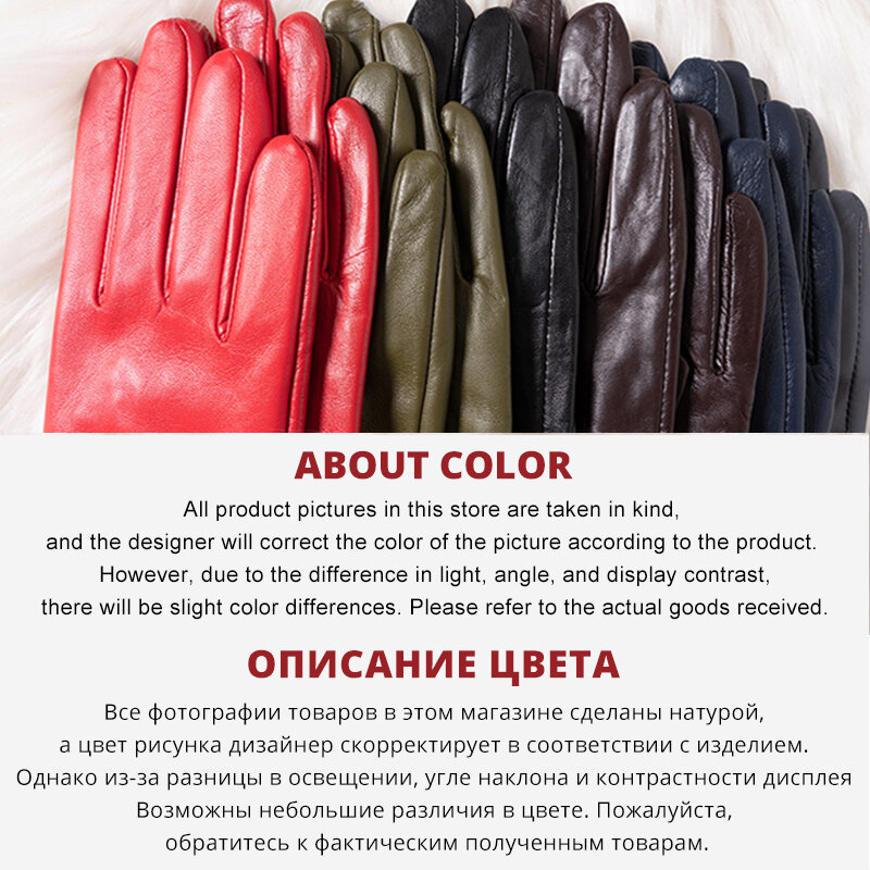 여성용 양가죽 장갑, 여성용 겨울 장갑, 다양한 색상, 고급 gloves-2226C, 패션 신상