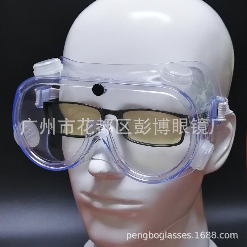 Vier Perlen Anti-Fog Goggles Vollständig Versiegelte Anti-Droplet Splash Anti-Nebel Schutz Eye Maske Drei Zertifikate gb14866 En166