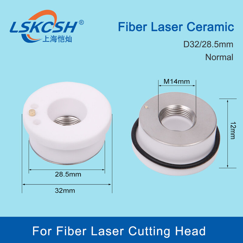 Волоконно-лазерный керамический лазер LSKCSH диаметром 32 мм/28,5 мм D28 M11 для волоконно-лазерных режущих станков, требуются держатели сопел