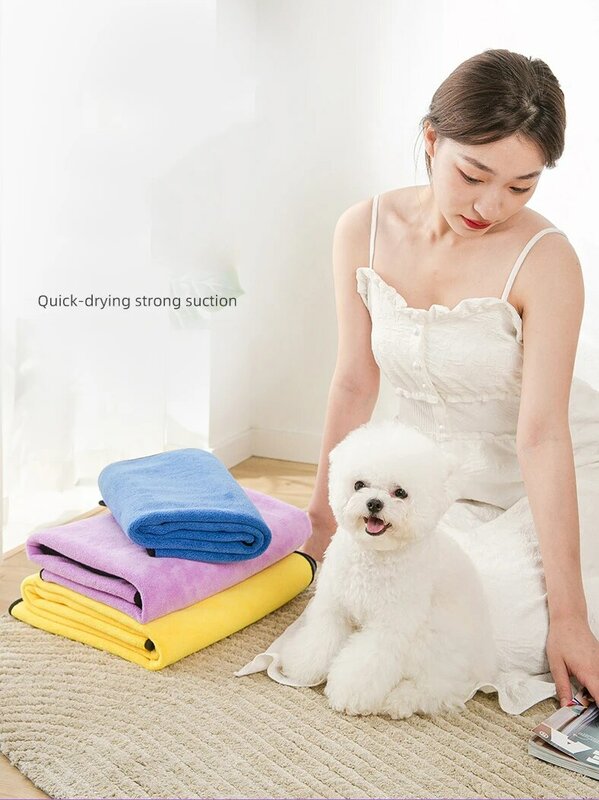Абсорбирующее полотенце для домашних животных, утолщенное быстросохнущее мягкое не липкое шерстяное банное полотенце для кошек и собак, тк...