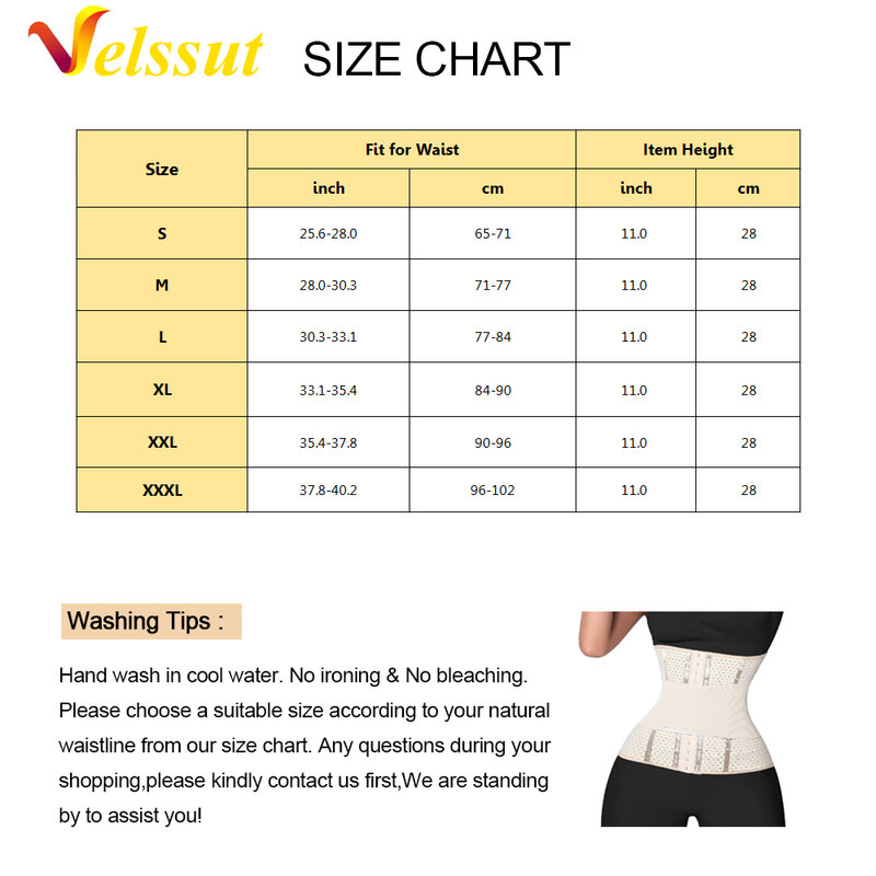 Velssut ผู้หญิงเอวเทรนเนอร์ Body Shapers Slimming Tummy ควบคุมเข็มขัดเอว Cincher ขายส่งรัดตัว Belly หลังคลอดผ้าพันแผล