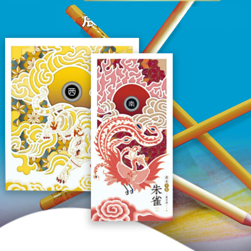 Estilo chinês tradicional lápis de cor a óleo, desenho de lápis de cor, arte escolar suprimentos, moda, profissional, 10 pcs, 20 pcs, 50 pcs, 100 pcs