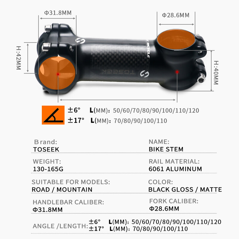 TOSEEK ด้ามมือจับจักรยาน28.6-31.8Mm อลูมิเนียม + Carbon Stem Angle6 17 Mtb Handlebar Stem MTB Stem อะไหล่สำหรับจักรยาน