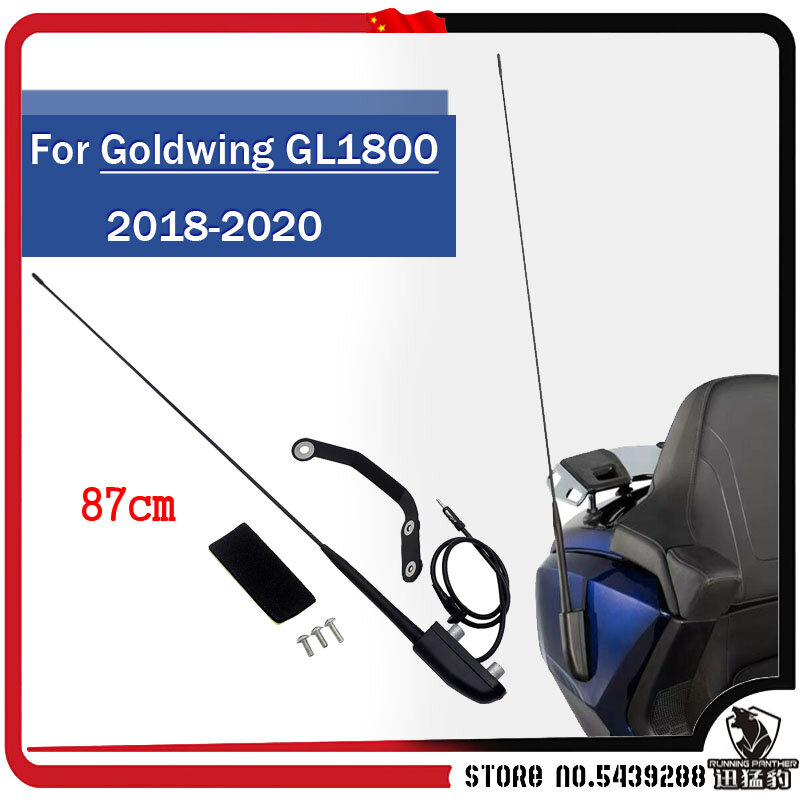 อุปกรณ์เสริมรถจักรยานยนต์สีดำช่องเสาอากาศวิทยุสำหรับHonda Goldwing GOLD Wing 1800 GL1800 GL 1800 GL1800 2018 2019 2020