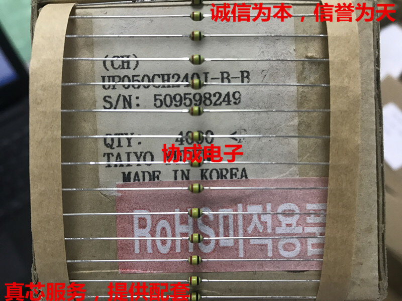 Condensador de anillo de Color Axial, 240, 24pF, 50V, 105, 1uF, 103, 0,01 uf, 101, 100pf, 10Pf, 33Pf, 47Pf, 220Pf, 104, 0,1 uf, 1 unidad/lote