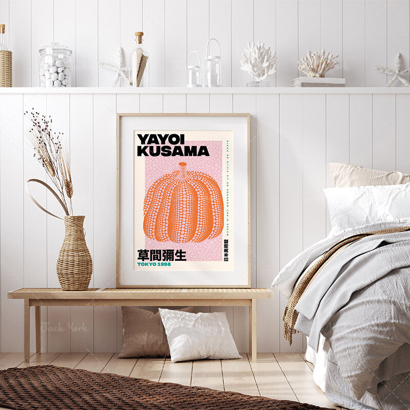Художественная печать Yayoi Kusama с тыквой, цифровое скачивание, цифровая печать Kusama, Постер Yayoi Kusama, Постер для печати