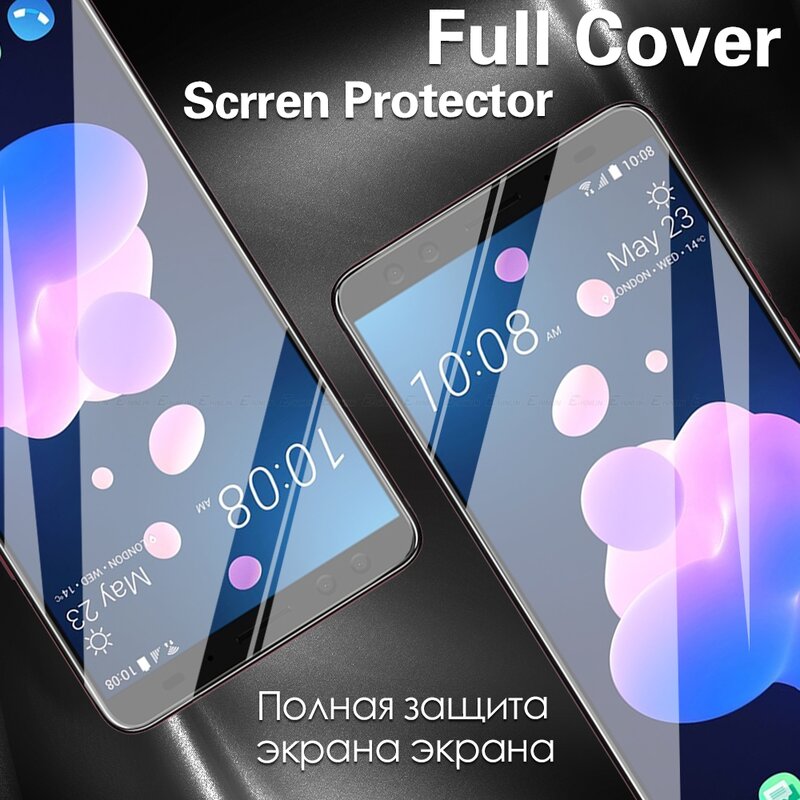 HTC 욕망 20 프로 19s 19 12 U20 U12 U11 플러스 X10 강화 유리 전체 커버 유리 필름 보호 유리 화면 보호기