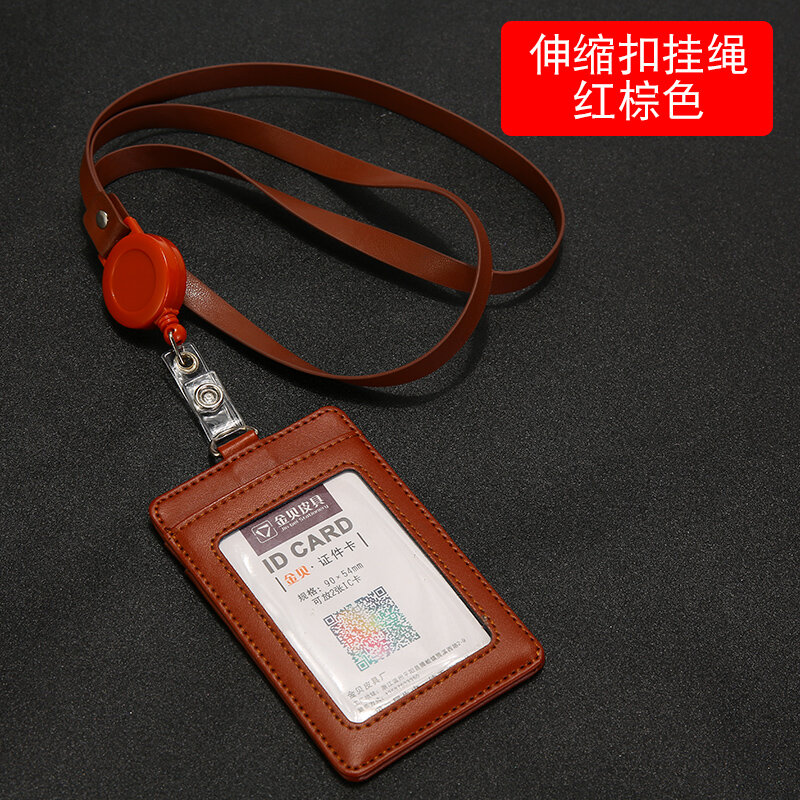 1 Pcs Leather Work Permit Retractable Card Holder Badge Card Bus Card Holder with Lanyard for Key Neck Key Ring School Supplies
