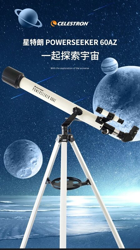 Celestron-PowerSeeker 60AZ teleskop refrakcyjny, ogniskowa 60mm 700mm dla początkujących uczniów, 21041