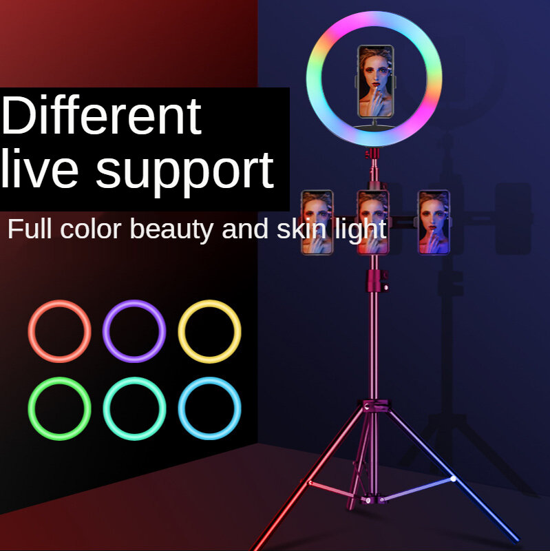 RGB fill light marquee colorful live broadcast original MJ series fill light multi scene fill light stick