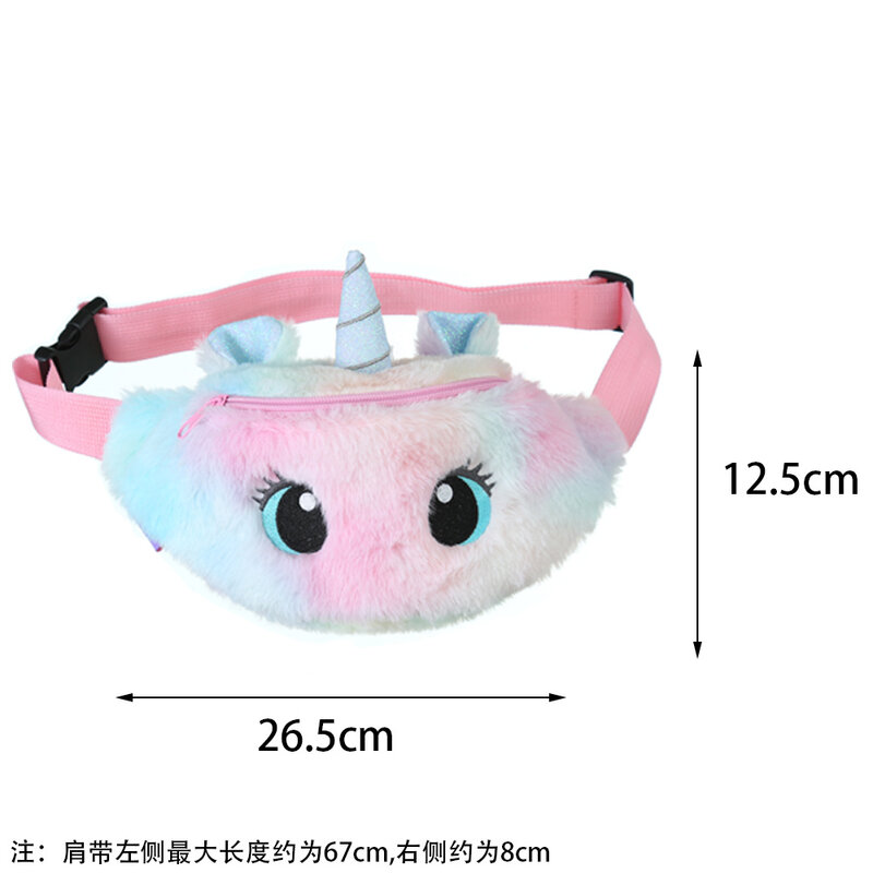 Jednorożec Kitty Pony Gradient portfel biodrowy pakiet kart Anime w stylu kreskówki na monety torebka nerka podróżna dla dzieci pluszowe zabawki pas