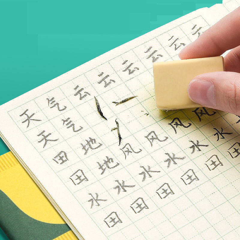 Tianzige prática caligrafia escrita livro de escrita pinyin este vocabulário livro lição de casa exercício papelaria caderno livros