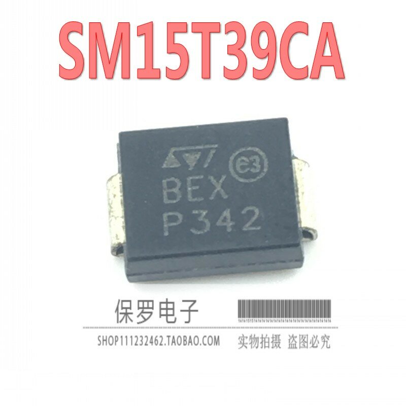 10 pz 100% originale nuovo diodo di soppressione transitoria SM15T39CA serigrafia BEX 39V bidirezionale SMC DO-214AB stock reale