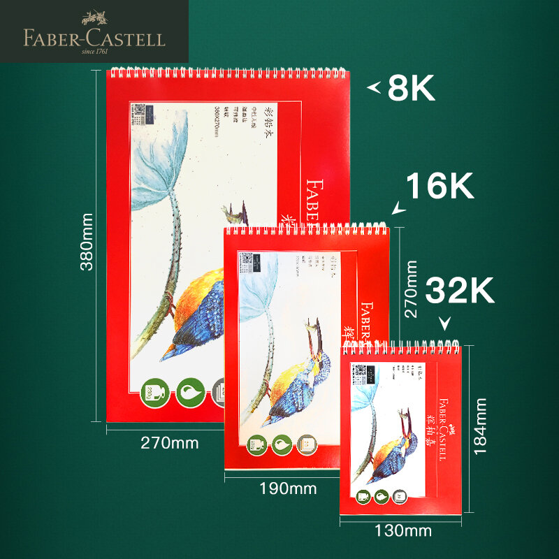 Faber castel lápis colorido 230g, livro especial de pintura a óleo/aguarela de textura fina 32k/16k/8k