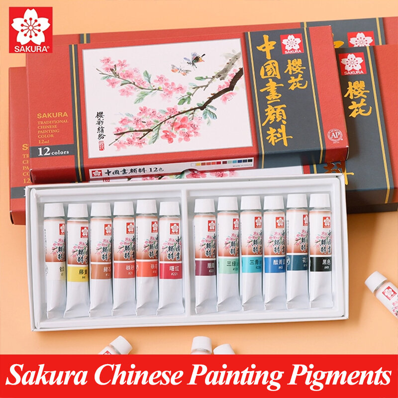 Sakura-pigmentos de pintura china, buena adherencia, resistente al agua, colores duraderos, buena permeabilidad, papelería escolar, 1 Uds.