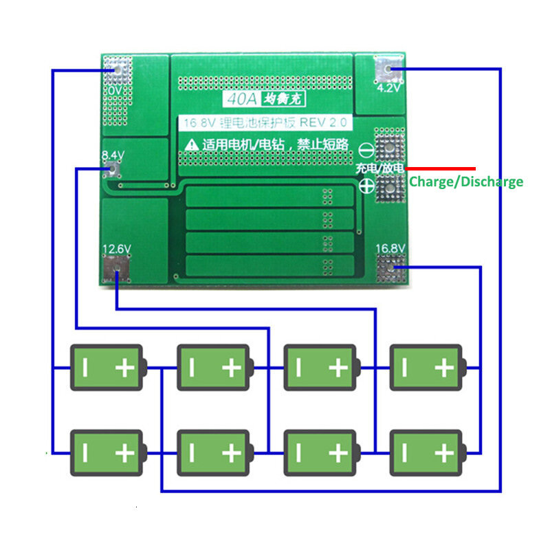 AMS-4S 40a 18650 Li-Ion, cargador de batería de litio, placa PCB, módulo de protección BMS para Motor de taladro 14,8 V 16,8 V, módulo de celda Lipo