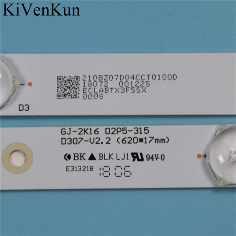 Kit de barras de luz de fundo para tv led, 7 lâmpadas, 620mm, philips 32pht4101/12 barras, faixa de linha de led, lente hd