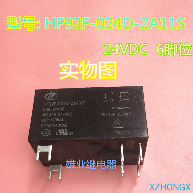 HF92F-024D-2A11S de 24VDC 2A12S 2A12F 6PIN