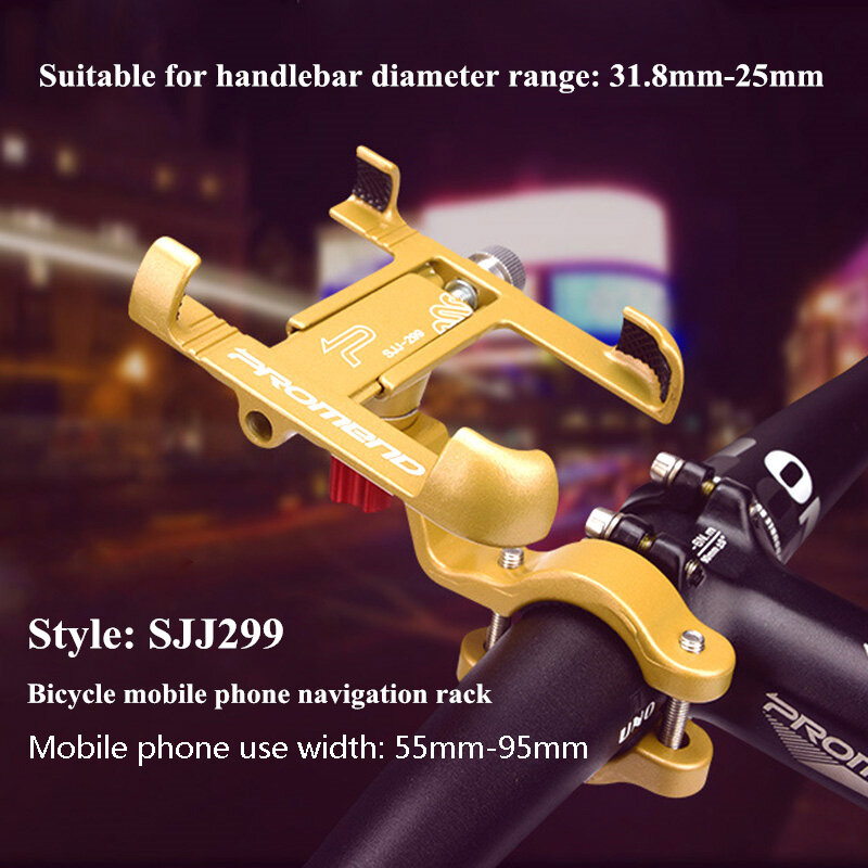 Aluminum Alloy Mobile Phone Bike Holder 360 rotation Adjustable Bicycle Phone Holder Non-slip MTB Phone Stand Cycling Accessory