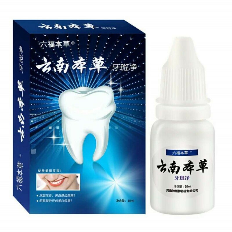 2 uds Herb polvo para blanquear los dientes limpieza higiene Oral suero moderado eliminar manchas de placa gel Dental antibacteriano herramientas