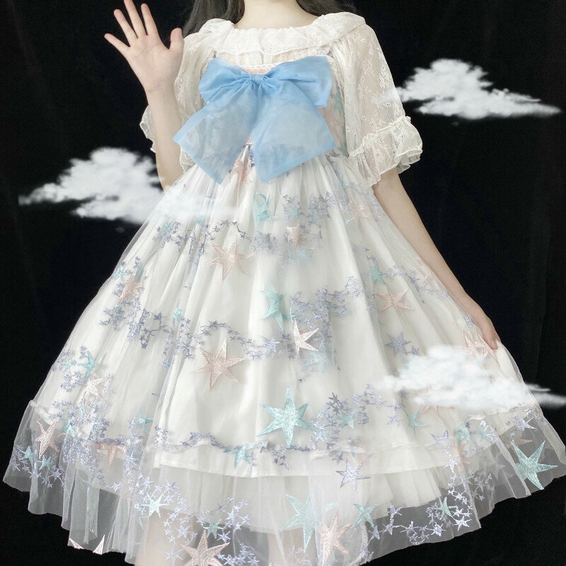 Lolita – robe japonaise douce pour filles, douce, à bretelles, jsk, nouvelle collection été 2020