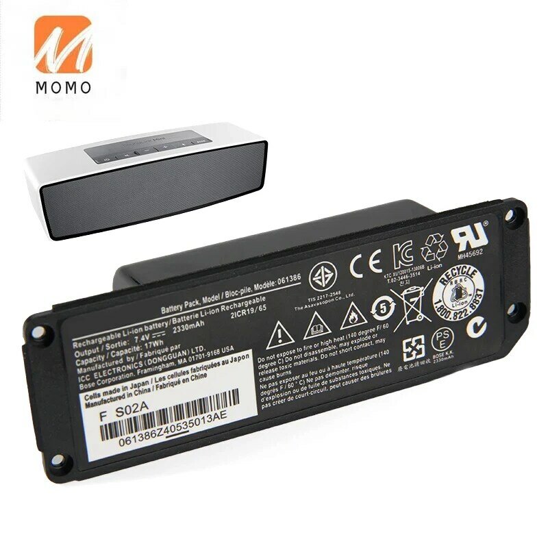 Batterie de remplacement originale pour haut-parleur SoundLink Mini I, 061384 063404 061385 061386 063287