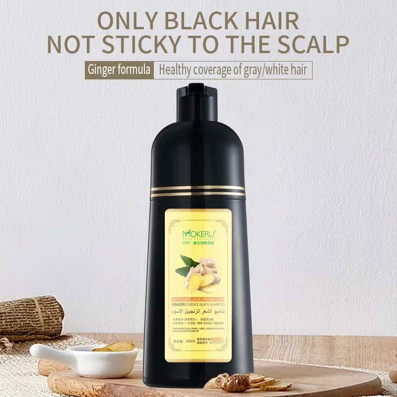 Mokeru 2 Stks/partij Geen Schade Haar Organische Natuurlijke Gember Snelle Permanente Verven Zwarte Haarverf Shampoo Voor Die Grijs Wit haar
