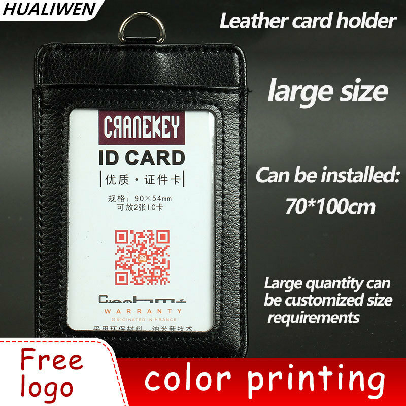 Luxury quality PU Leather material card sleeve sets ID Badge Case Clear Bank Credit Card Badge Holder School student office