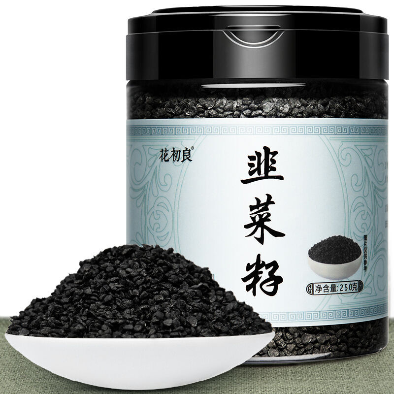 Semen Allii Tuberosi Eat Pure Chinese Chive Seed Wine Raw Tea Non-Wild